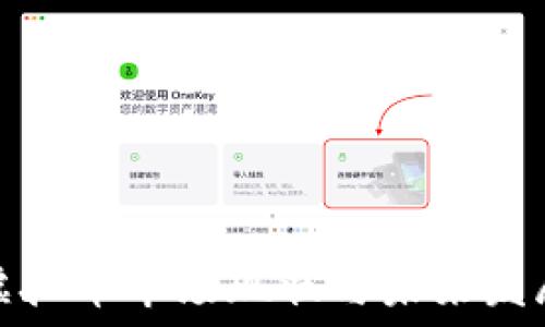 印度虚拟币市场现状与未来发展趋势