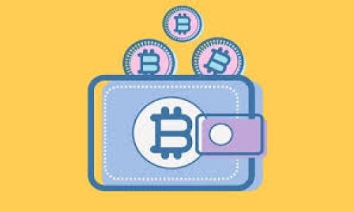 优质 如何通过Tokenim钱包进行以太坊挖矿的全面指南