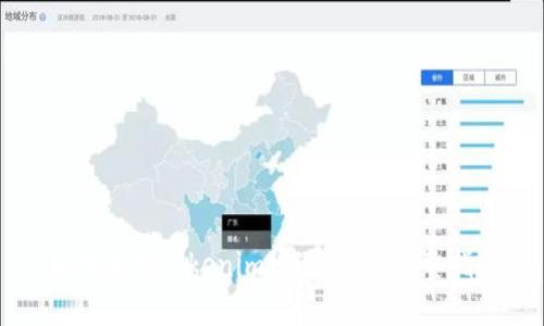 如何使用Tokenim发送邀请:完整指南