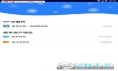 如何查找和使用TokenIM的公钥