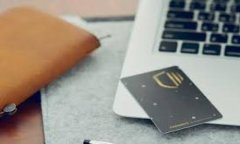   Tokenim支持USTD吗？全面解析与用户指引 /  guanj