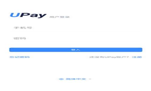 如何使用Tokenim轻松矿工提高加密货币挖矿收益