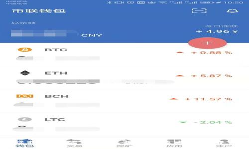 虚拟币大伙币:新兴投资机遇与风险解析