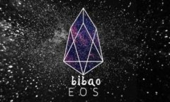bibao