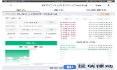   2023年Tokenim的备份和恢复指南：确保您的数字资