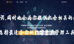 在这里，我为你准备了一个的和相关关键词，同