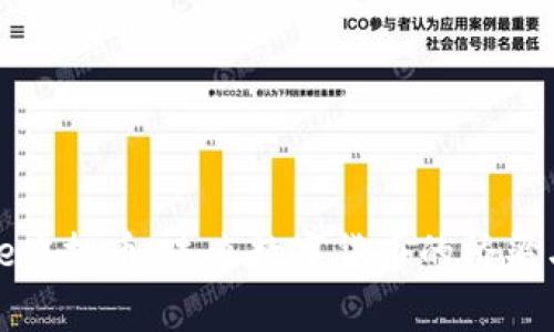 Bridge虚拟币:未来数字货币的桥梁与机遇
