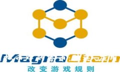 深入探讨虚拟币中的字币：陈述、应用与未来趋