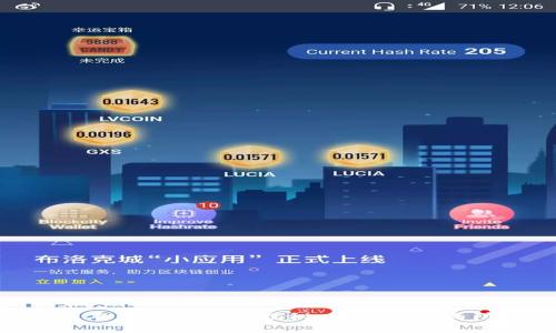 : 日本虚拟币骗局揭秘:如何识别与防范