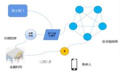 全面解析EB虚拟币交易：投资机会与风险分析
