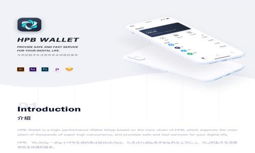 中国区Tokenim的现状与前景分析