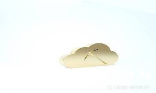 虚拟纳币:未来数字资产的趋势与机遇