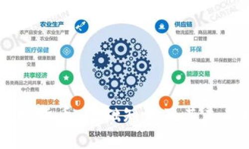 印度币虚拟货币：基础知识及其未来趋势分析