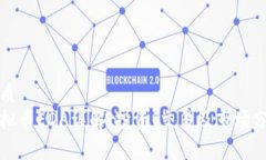 优质 虚拟币EDA详解：投资、交易及市场分析