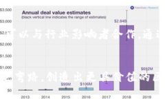   如何为您的项目选择最佳Token名称？ /  guanjian