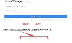虚拟币HCT是什么币？全面解析及投资指南