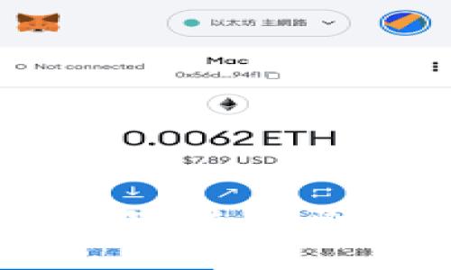 币盛转入虚拟币审核的必要性与影响分析