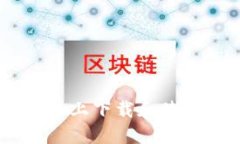 如何在苹果手机上下载和使用Tokenim应用