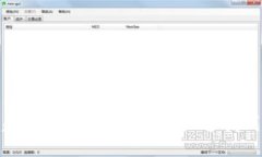 TokenIM钱包起始页面指南：如何快速找到你的钱包