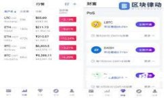 网赌与虚拟币：哪一种更具风险与危害？