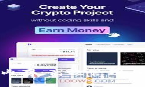 Tokenim内存：高效管理与方案解析