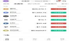 虚拟币案件侦查：深入探索新兴数字货币犯罪的