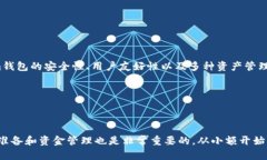 Floki币与Tokenim钱包的关系在加密货币的快速发展