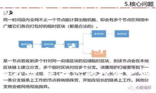 森严盘口中的新生力量：探索ABC虚拟币的无限潜力

ABC虚拟币, 虚拟货币, 数字资产, 区块链技术/guanjianci

什么是ABC虚拟币？
在这个充满机会和挑战的数字时代，虚拟货币已经逐渐融入我们的生活。而ABC虚拟币作为一颗新星，以其独特的魅力和技术优势，正吸引着越来越多的关注。那么，什么是ABC虚拟币呢？简单来说，ABC虚拟币是一种基于区块链技术的数字资产，它不仅可以用于线上交易，还能为持有者带来潜在的收益。值得注意的是，ABC虚拟币不仅限于简单的货币交易，它的功能和应用场景正不断扩展，真正体现了数字经济的多样性与创新性。

ABC虚拟币的核心特点
在众多虚拟货币中，ABC虚拟币以其独特的核心特点脱颖而出。首先，它采用了先进的区块链技术，确保了交易的安全性和透明性。每一笔交易都被记录在区块链上，无法被篡改，这给投资者提供了更高的信任基础。其次，ABC虚拟币的交易速度相较于传统加密货币更为迅速，大大提高了用户体验。最后，ABC虚拟币在智能合约方面的应用，也让它在金融科技领域表现出色，能够有效地连接用户和服务商，为双方带来更多附加值。

为什么选择ABC虚拟币？
在选择投资虚拟货币时，投资者往往会考虑多个因素。首先，ABC虚拟币的发展前景被广泛看好。随着全球数字经济的不断增长，越来越多的企业开始接受虚拟货币支付，这为ABC虚拟币提供了广阔的应用空间。其次，ABC虚拟币的社区活跃度非常高，很多用户自发参与到其生态系统的建设中，这为其未来的发展提供了强大的支持。最后，ABC虚拟币团队的专业背景和丰富经验，为其在竞争激烈的市场中稳健前行奠定了良好的基础。

如何安全交易ABC虚拟币？
在进行ABC虚拟币交易时，安全是最重要的考虑因素之一。首先，选择正规的交易平台至关重要。投资者应针对平台的声誉、安全措施、用户评价等多方面进行评估，以确保交易的安全性。其次，用户在注册账户时，应该设置复杂且唯一的密码，避免使用容易被猜到的密码。此外，开启双重认证功能可以为账户增加额外的保护层。最后，建议用户定期检查账户余额和交易记录，如发现任何异常应立即与平台客服取得联系。

ABC虚拟币的未来展望
面对瞬息万变的市场，ABC虚拟币的未来又将何去何从呢？业界普遍认为，随着区块链技术的逐步成熟，ABC虚拟币将迎来更多的发展机遇。比如，它在金融服务、供应链管理、数字身份等领域的应用将不断扩展，带来更多创新的解决方案。同时，全球对虚拟币的接受度也在逐渐增加，法规的完善将为ABC虚拟币的合法交易提供保障。可以预见，未来的ABC虚拟币将不再是单纯的交易工具，而是将成为推动数字经济发展的重要引擎。

与ABC虚拟币相关的问题
h41. ABC虚拟币的投资风险有哪些？/h4
许多人在考虑投资ABC虚拟币时往往会有一个疑惑，那就是：投资这种虚拟货币的风险到底有多大？要知道，所有的投资都伴随着风险，而ABC虚拟币也不例外。首先，市场波动性极大，价格可能在短时间内大幅波动，这会影响到投资者的收益。其次，虽然ABC虚拟币在技术上很出色，但该项目本身是否真正实现其价值依然存疑，这就需要投资者进行充分的市场调研。最后，由于虚拟货币市场的监管尚不完备，投资者可能面临被欺诈的风险，因此选择正规的平台非常重要。

h42. 如何判断ABC虚拟币的价值？/h4
很多人会好奇，作为一个投资者，怎样评估ABC虚拟币的真正价值呢？首先，可以从项目的白皮书中了解ABC虚拟币的愿景、技术背景，以及团队的实力。这些因素都直接影响到虚拟货币的可靠性。其次，查看市场上的供需情况也是一种有效的分析方法。如果ABC虚拟币的使用需求不断上升，而供应相对稳定，那么它的价值自然会增加。最后，关注相关的新闻动态和社交媒体的讨论，能够帮助投资者及时了解该虚拟币的市场状况和前景预测。

总之，ABC虚拟币如同一颗新星，蕴藏着巨大的发展潜力。在这一轮虚拟货币的浪潮中，了解、参与和投资ABC虚拟币，或许能为你带来意想不到的回报。但请记得，投资有风险，决策需谨慎。在决定投资之前，做好功课、充分了解市场，将为你的投资之路添砖加瓦。