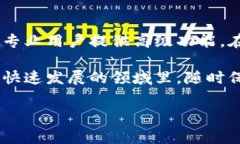 在使用Tokenim或任何其他类似服务时，是否收费通