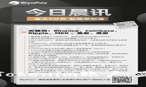 随心所欲管理你的Tokenim账户：显示金额的终极指南