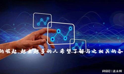 在全球化的今天，