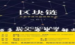 在全球化的今天，＂tokenim＂ 这一新兴概念逐渐引
