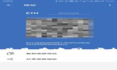 虚拟币做代理：法律边界与风险分析在当今数字
