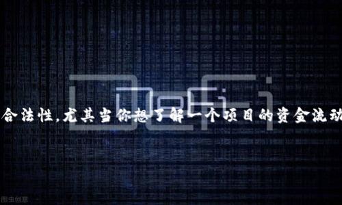 在区块链和加密货币的世界中，观察对方钱包通常是个隐私敏感话题，但也具有实用性和合法性，尤其当你想了解一个项目的资金流动或某个用户的交易历史时。以下是一个关于如何使用Tokenim观察对方钱包的详细介绍。


利用Tokenim观察加密钱包的简易指南