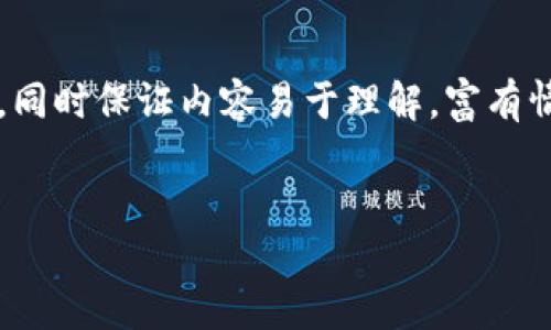 在这里，我将为你提供关于如何取消 Tokenim 订阅或服务的详细步骤，同时保证内容易于理解，富有情感和个性化，尽量减少生硬的学术用语。以下是内容的结构和相关信息。

:
如何轻松取消 Tokenim 订阅服务：一步一步详解