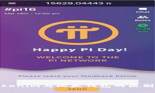 探索Tokenim与比太钱包的区别与优势