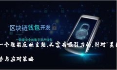 思考和关键词在考虑一个的内容时，我们可以选