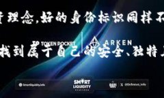   配置虚拟币钱包用户名：打造安全又个性的数字