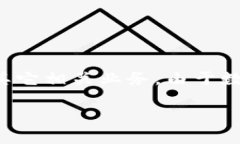 在讨论如何删除TokenIM转账记录之前，让我们先对