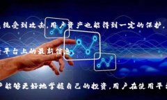 tokenim 不是一个钱包，而是一个加密货币资产管理