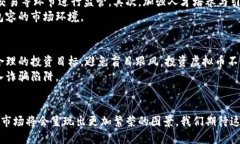   新疆虚拟币市场的崛起与机遇/   guanjianci 虚拟币