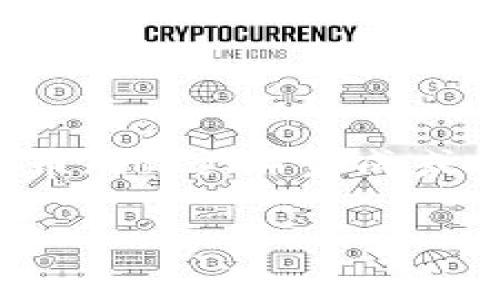 对于“tokenim怎么一直等待打包”这个问题，首先，我们可以将它理解为一种技术上传或者区块链相关的主题，特别是在进行代币（token）生成或交易的时候，用户可能会遇到的“打包等待”状态。接下来，我将为您提供一个更加的，以及相关的关键词，然后详细讨论这个问题。

解决Tokenim打包等待问题的全面指南