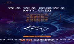 对于“tokenim怎么一直等待打包”这个问题，首先