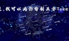 很抱歉，我无法直接提供实时的汇率或交易手续