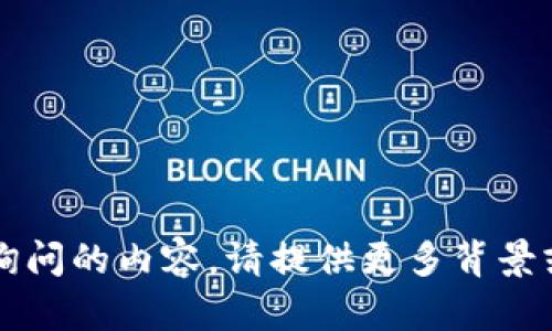 你提到的“tokenim可以用etc”不太清楚你具体想询问的内容。请提供更多背景或者详细的问题，以便我可以更好地为你解答。感谢！