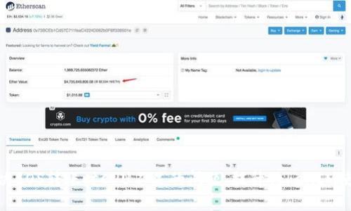 如何解决EOS转账时CPU不足的问题，提升TokenIM使用体验