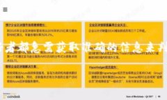 思考一个且的在现代数字化的金融世界中，投资