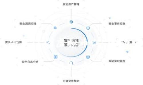 2022年最受关注的虚拟币：从波动中寻找机会

2022年最受关注的虚拟币及其投资价值分析