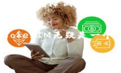 在现代金融科技的世界中，许多新兴的概念和平