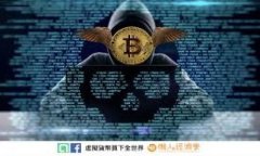 在这个快速发展的数字时代，虚拟货币和区块链